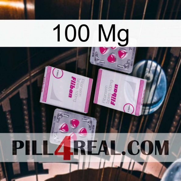 100 Mg 33.jpg